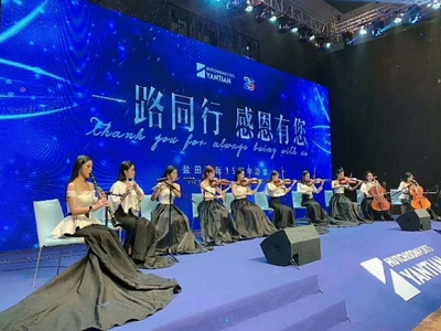 跨越国界的音符 中外籍乐队演出经纪的全方位指南