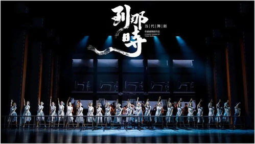 中国歌剧舞剧院推出红色演出季，倾力打造新时代红色文艺精品